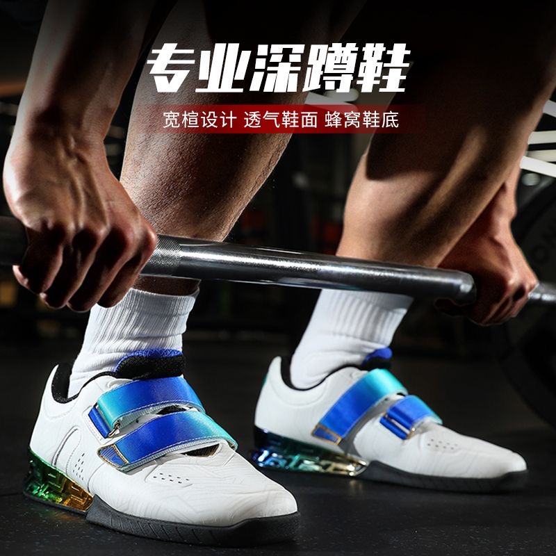 Men'S Shoes Good For Wide Feet - Zapatos de Entrenamiento de Peso para