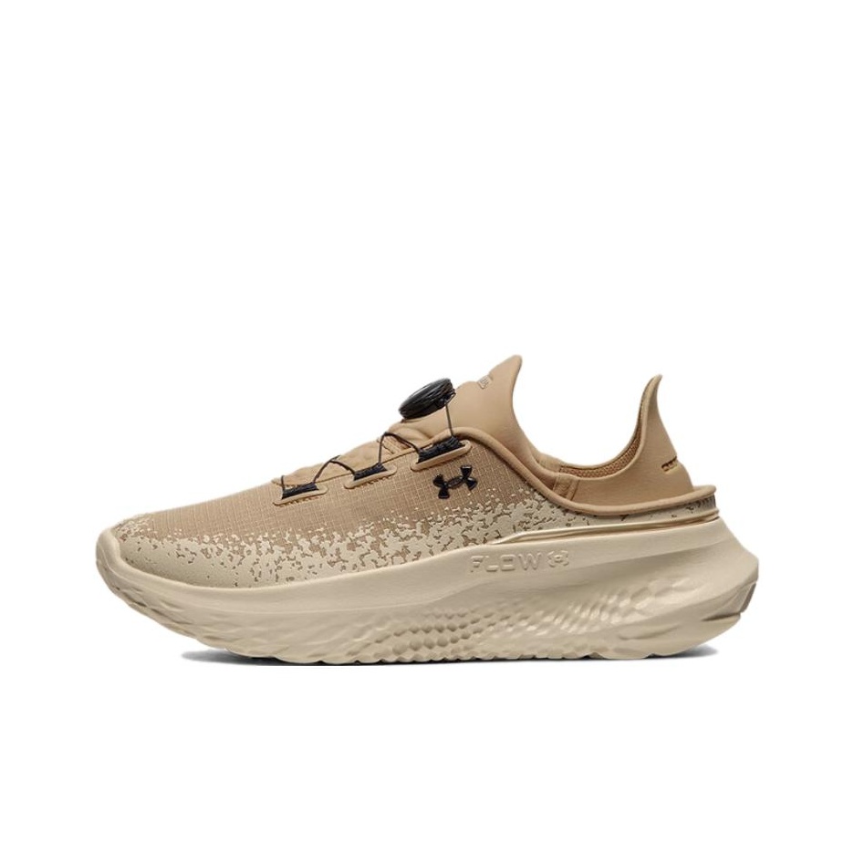 Men Shoes Under 200 - Under Armour SlipSpeed Zapatillas para correr