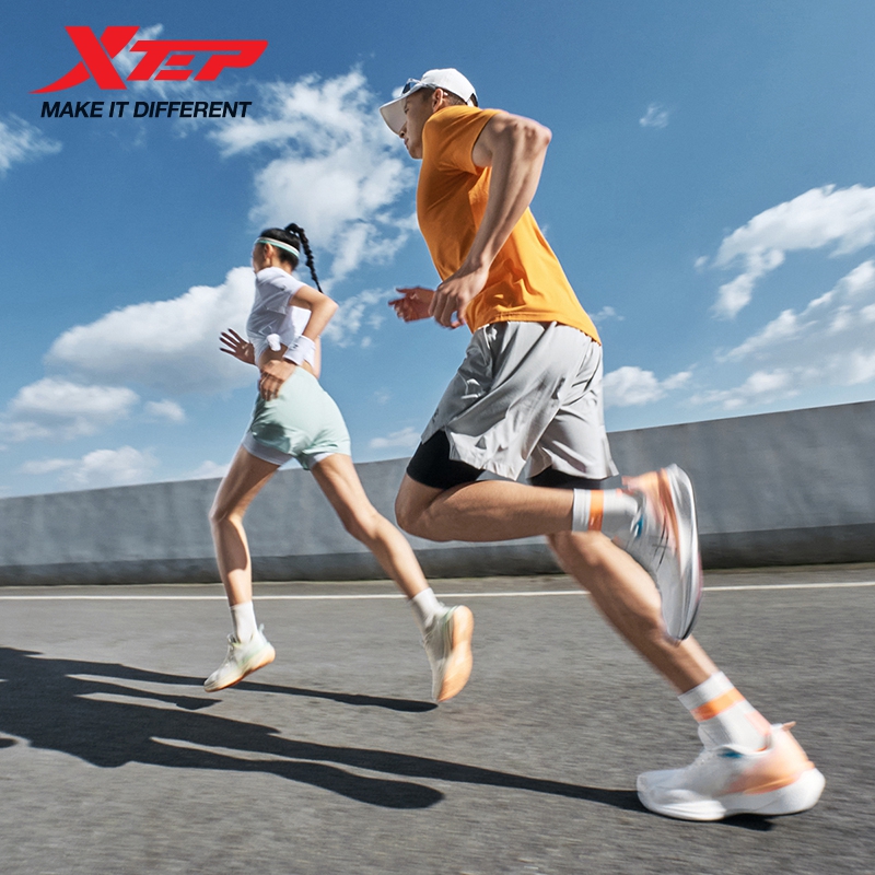 Men'S Xtep Shoes - Zapatillas para correr Xtep Ultra Fast