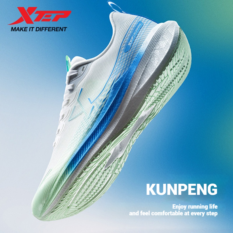 Men'S Xtep Shoes - Xtep Kunpeng zapatillas de correr para