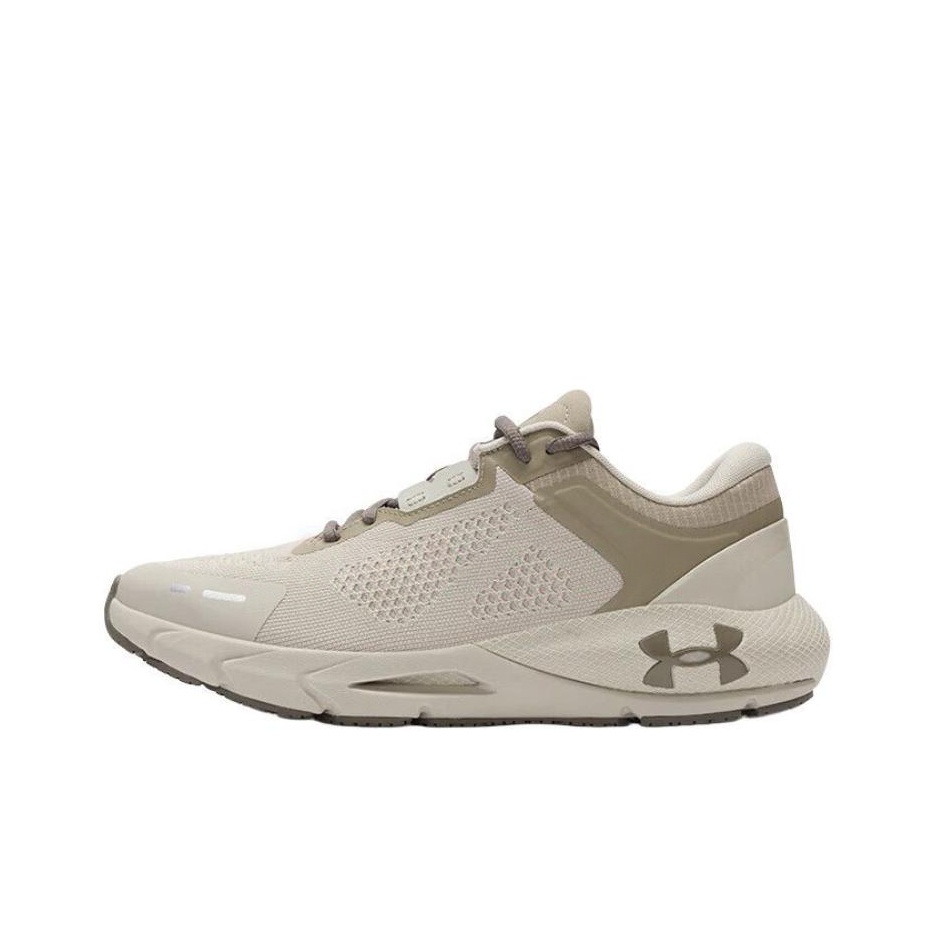 Men Shoes Under 200 - Zapatos informales Under Armour HOVR Phantom