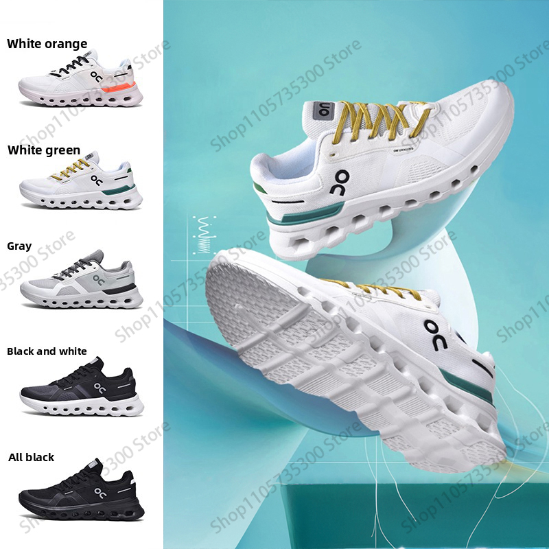 Men'S Shoes New Balance - Zapatillas Deportivas para Hombre con Amortiguación,