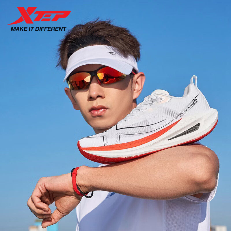 Xtep One Piece Modeling 5.0, z - Men'S Xtep Shoes reseña y precio