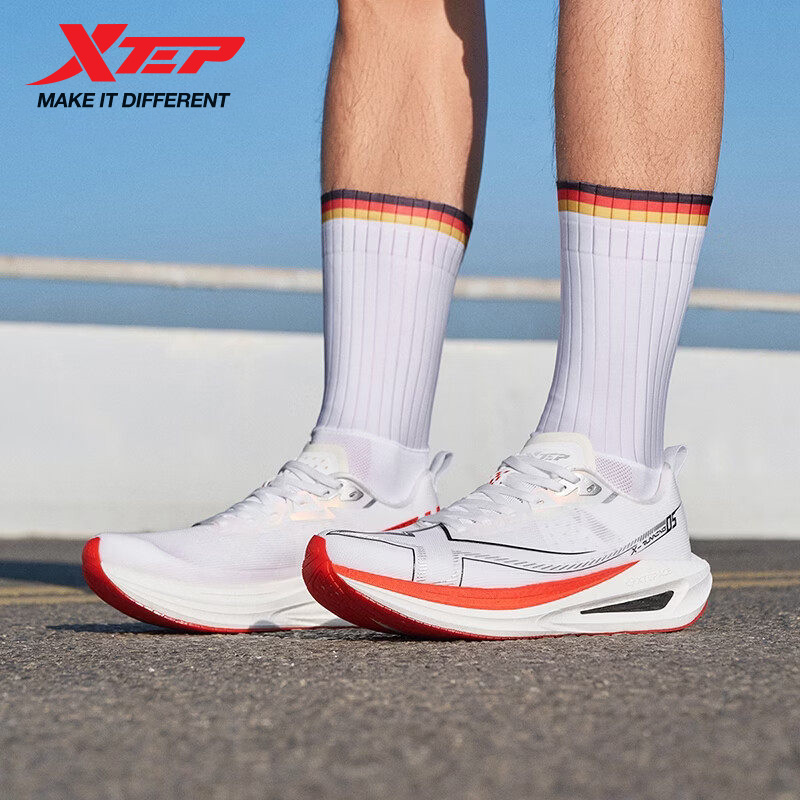 Xtep One Piece Modeling 5.0, z - Men'S Xtep Shoes reseña y precio