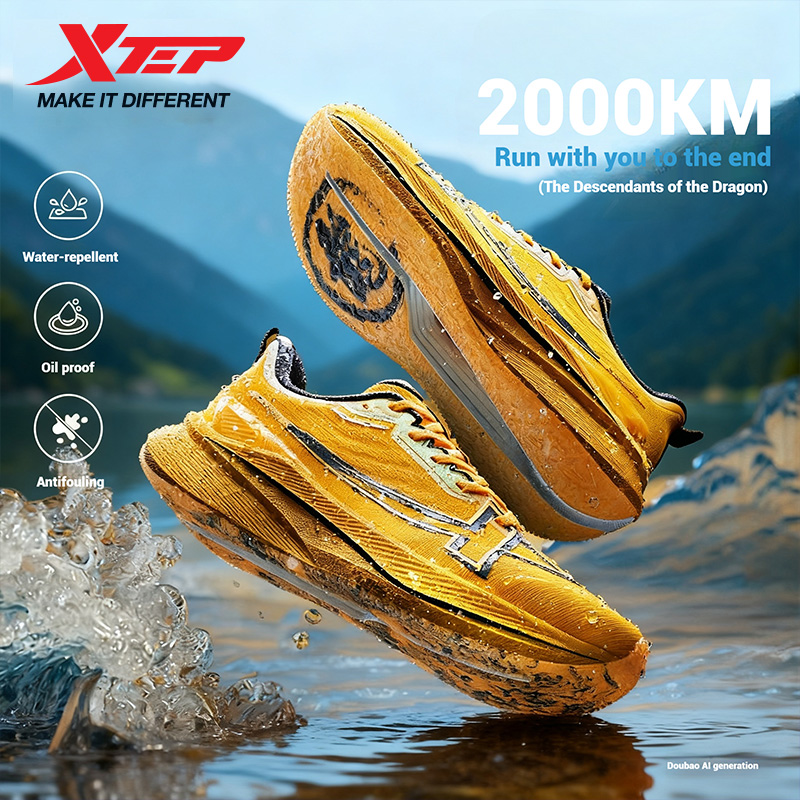 Zapatillas de Running para Hom - Men'S Xtep Shoes reseña y precio