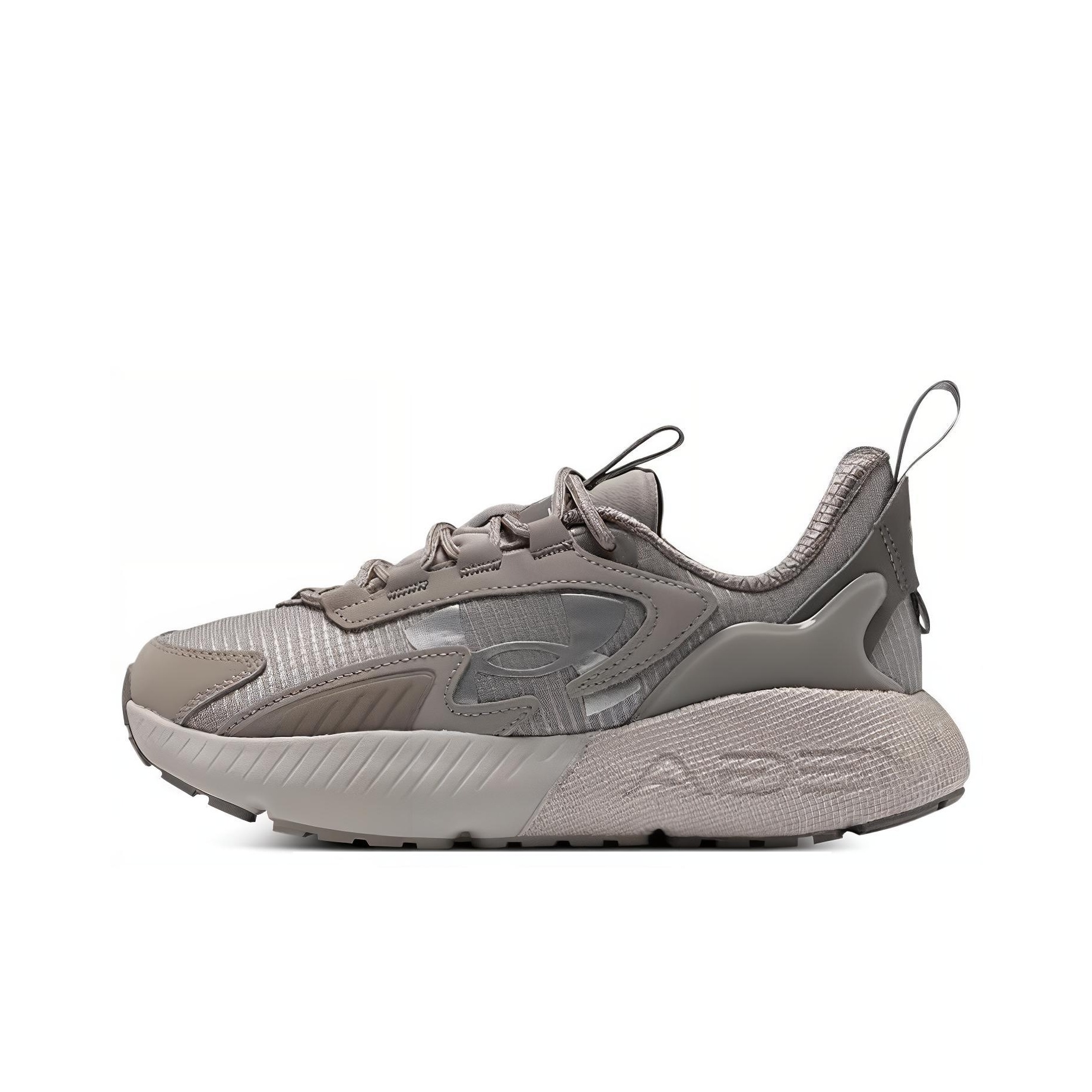 Zapatillas para correr Under A - Men Shoes Under 200 reseña y precio