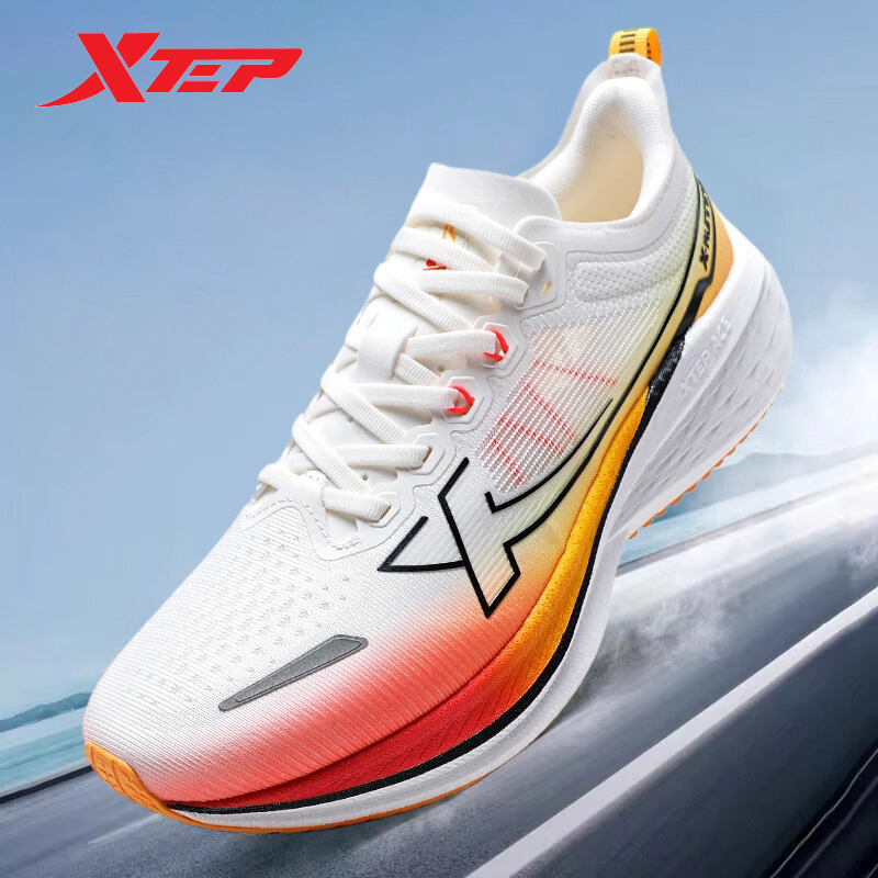 Xtep Five Speed 2,0 zapatillas - Men'S Xtep Shoes reseña y precio