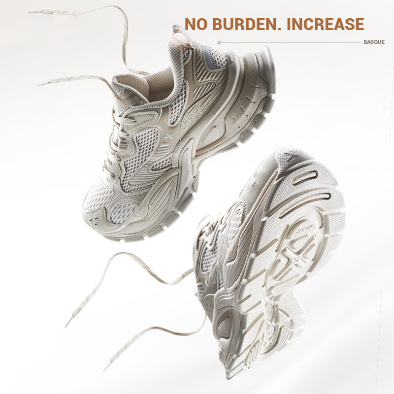 Xtep zapatos casuales vascos p - Men'S Xtep Shoes reseña y precio