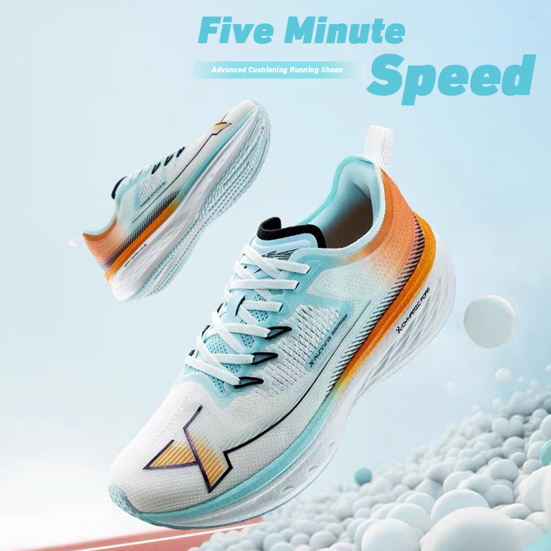 Xtep Five Speed ​​para hombre, - Men'S Xtep Shoes reseña y precio
