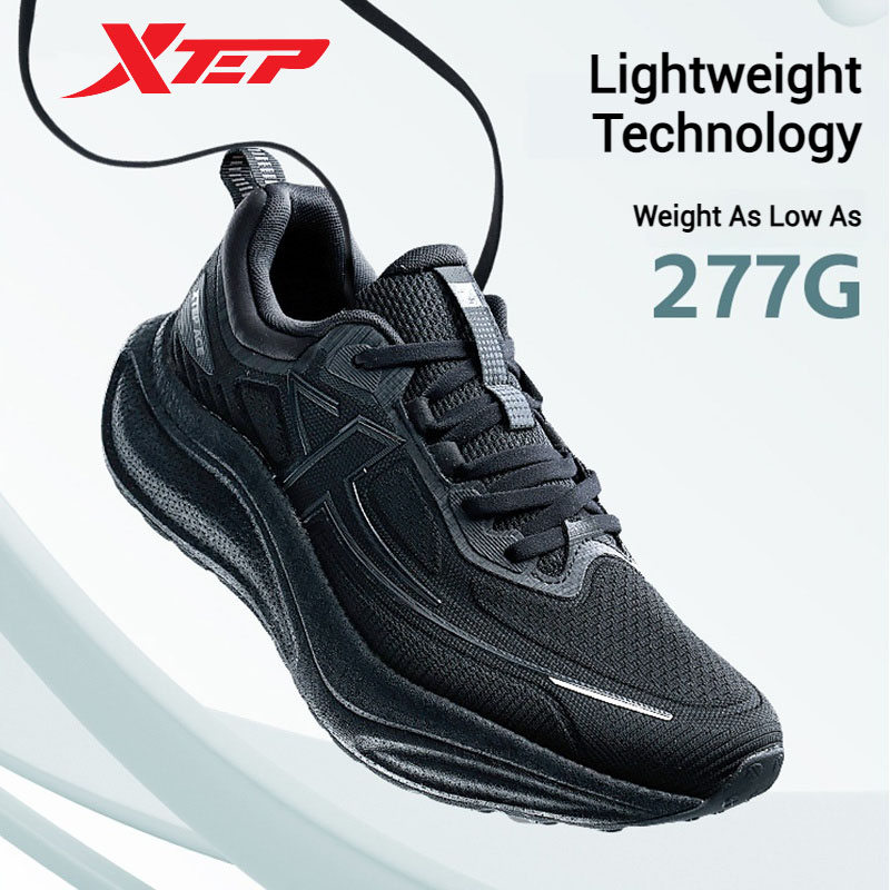 Xtep VOZMAX zapatillas de corr - Men'S Xtep Shoes reseña y precio