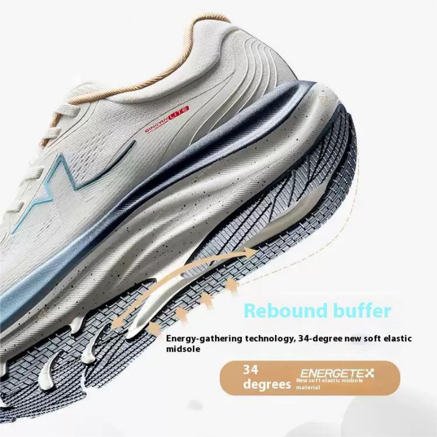 Xtep QINGYUN LITE zapatillas d - Men'S Xtep Shoes reseña y precio