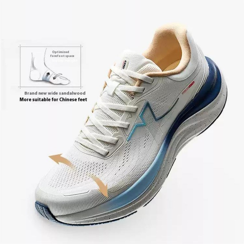 Xtep QINGYUN LITE zapatillas d - Men'S Xtep Shoes reseña y precio